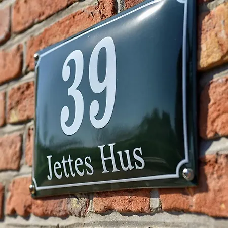 Jettes Hus